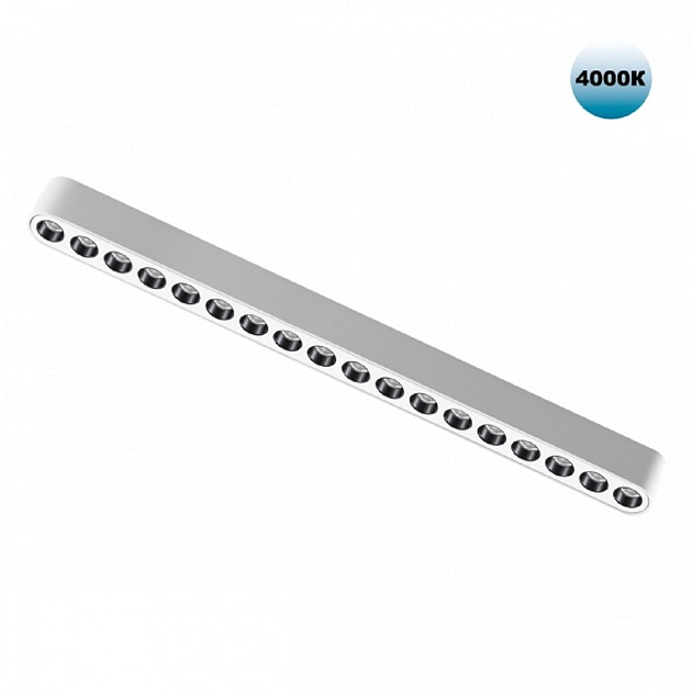 Трековый светодиодный светильник для низковольтного шинопровода Novotech Shino Smal 359079 изображение 1 Трековый светодиодный светильник для низковольтного шинопровода Novotech Shino Smal 359079 Фото № 1