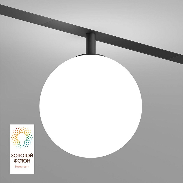 Трековый светодиодный светильник Denkirs Smart Moon DK8051-BK изображение 1 Трековый светодиодный светильник Denkirs Smart Moon DK8051-BK Фото № 1