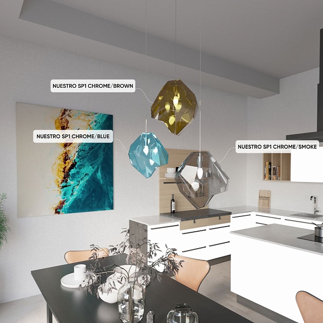 Подвесной светильник Crystal Lux NUESTRO SP1 CHROME/BROWN Фото № 4