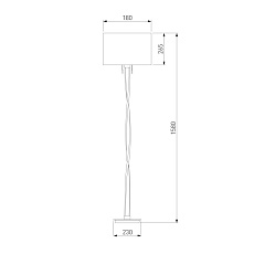 Торшер Bogates 992 1