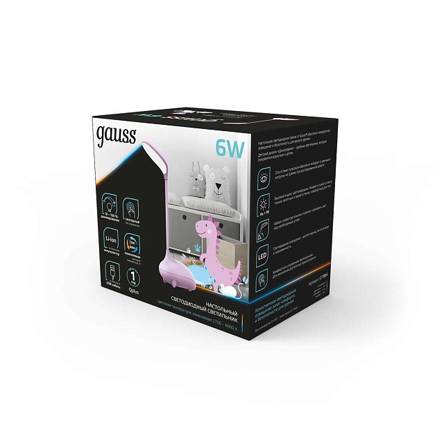 Настольная светодиодная лампа Gauss GT7014 изображение 4 Настольная светодиодная лампа Gauss GT7014 Фото № 4