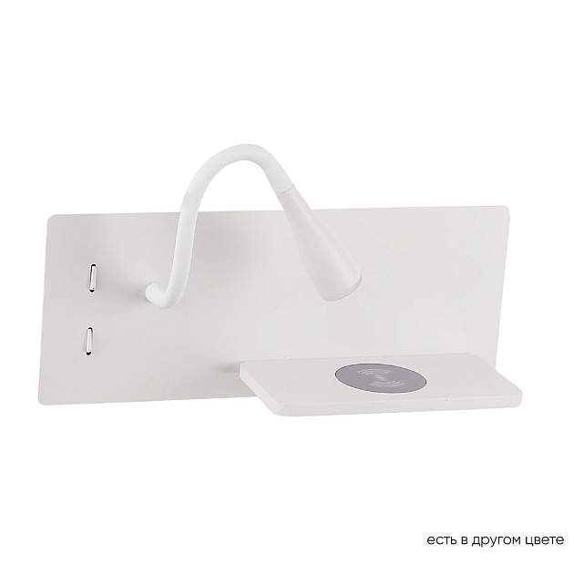 Бра Crystal Lux CLT 217W Qi+USB WH изображение 1 Бра Crystal Lux CLT 217W Qi+USB WH Фото № 1