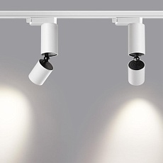 Трековый светодиодный светильник Novotech Port Tubo 359318 3