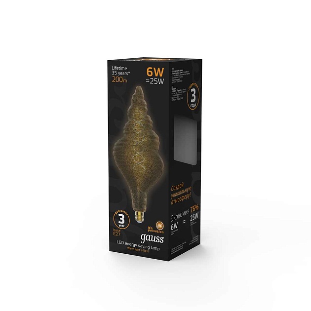 Лампа светодиодная филаментная Gauss E27 6W 2400K серая 166802008 Фото № 7