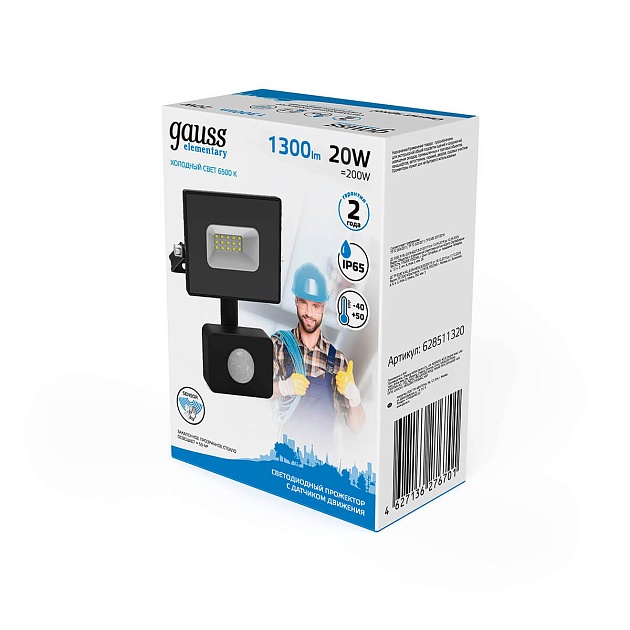 Прожектор светодиодный Gauss Elementary 20W 6500К 628511320 Фото № 6