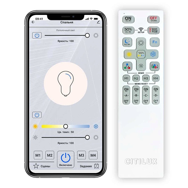 Подвесной светодиодный светильник Citilux Электрон Cмарт CL710A104S изображение 22 Подвесной светодиодный светильник Citilux Электрон Cмарт CL710A104S Фото № 22