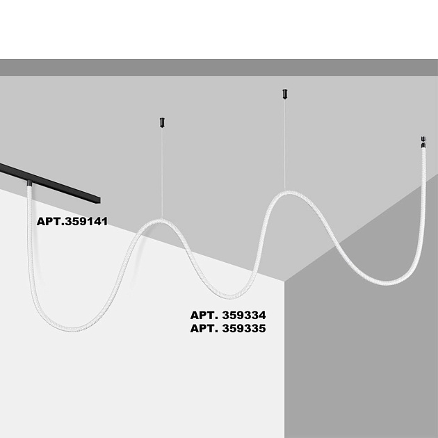 Трековый светодиодный светильник Novotech Ramo Konst 359334 Фото № 3