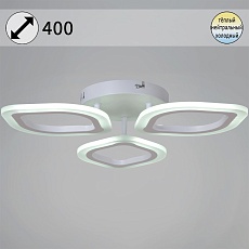 Потолочная светодиодная люстра Reluce 02301-0.3-03 WH 5