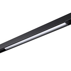 Трековый низковольтный светодиодный светильник Novotech Shino Flum 358416 1
