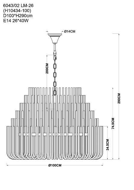 Подвесная люстра Divinare Bianca 6043/02 LM-26 Фото № 2