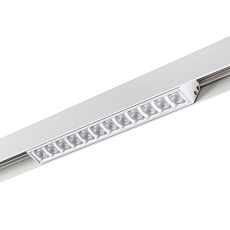 Трековый светодиодный светильник Novotech Shino Flum 359487 5