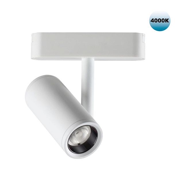 Трековый светодиодный светильник для низковольтного шинопровода Novotech Shino Smal 359105 Фото № 1