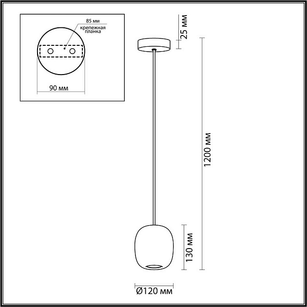 Подвесной светильник Odeon Light OVALI 5053/1C Фото № 3