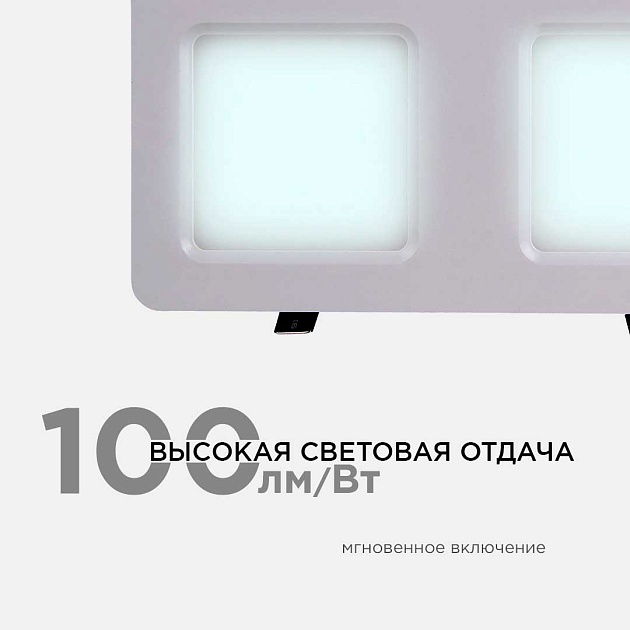 Встраиваемый светодиодный светильник Apeyron 42-014 изображение 6 Встраиваемый светодиодный светильник Apeyron 42-014 Фото № 6