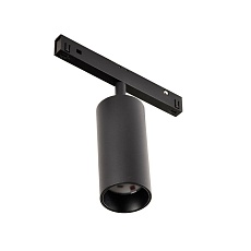 Трековый светильник Favourite Logica 4582-1U 2