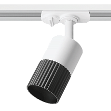 Трековый светильник WOLTA WTL-GU10/18BW под лампу GU10 Черный / белый DUO