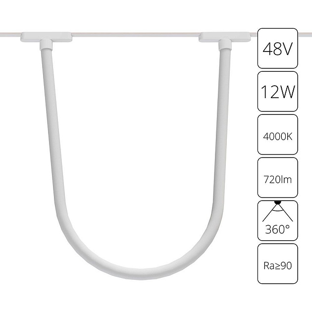 Трековый светодиодный светильник Arte Lamp Rapid A6167PL-1WH Фото № 3
