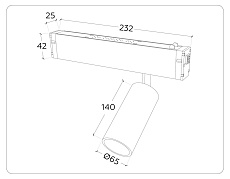Трековый светодиодный светильник Ambrella Light Track System Magnetic 220V GL1231 2