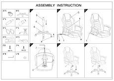 Игровое кресло Woodville Gamer 1861 1