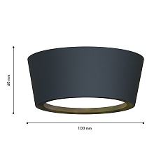 Уличный светильник Favourite Fantum 4675-1U 1