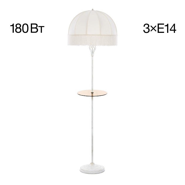 Торшер Citilux Базель CL407921T изображение 1 Торшер Citilux Базель CL407921T Фото № 1