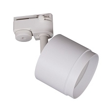 Трековый светильник Reluce 53007-9.3-001LD GX53 WT 3