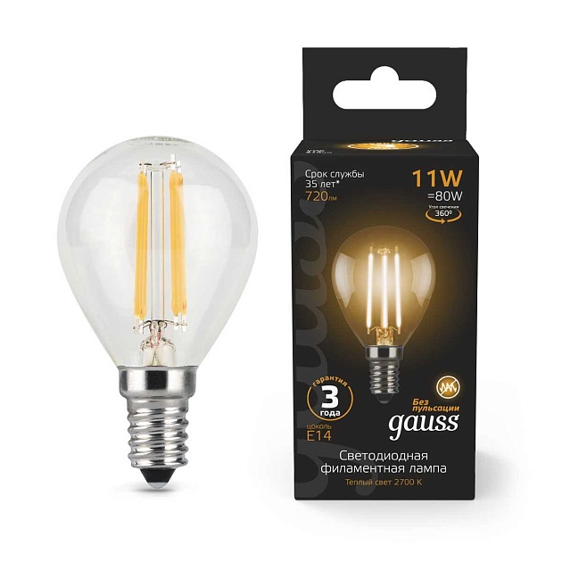 Лампа светодиодная филаментная Gauss E14 11W 2700К прозрачная 105801111 Фото № 4