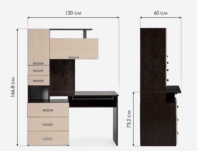 Компьютерный стол Woodville Джаз-17 318947 Фото № 3
