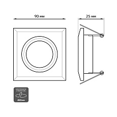 Встраиваемый светильник Gauss Backlight с подсветкой BL063 1