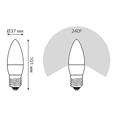Лампа светодиодная Gauss E27 8W 4100K матовая 33228 3