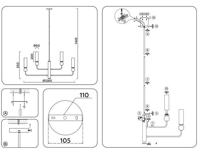 Подвесная люстра Ambrella light High Light LH53252 Фото № 13