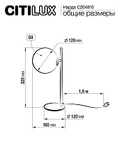 Настольная лампа Citilux Нарда CL204810 2