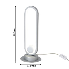 Настольная светодиодная лампа F-Promo Altus 4222-1T 2