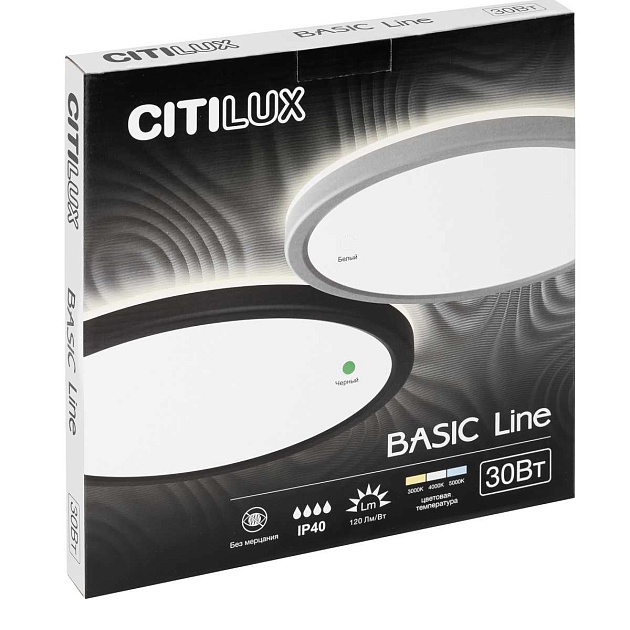 Потолочный светодиодный светильник Citilux Basic Line CL738240VL Фото № 6