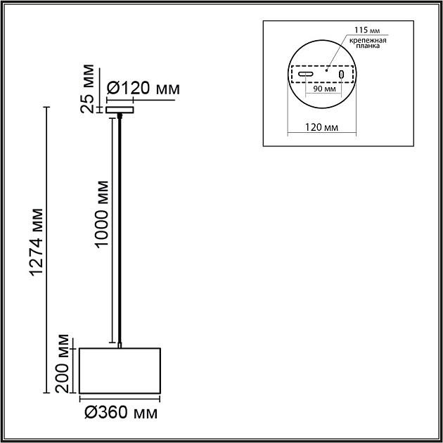 Подвесной светильник Lumion Moderni Nikki 8250/2 Фото № 2