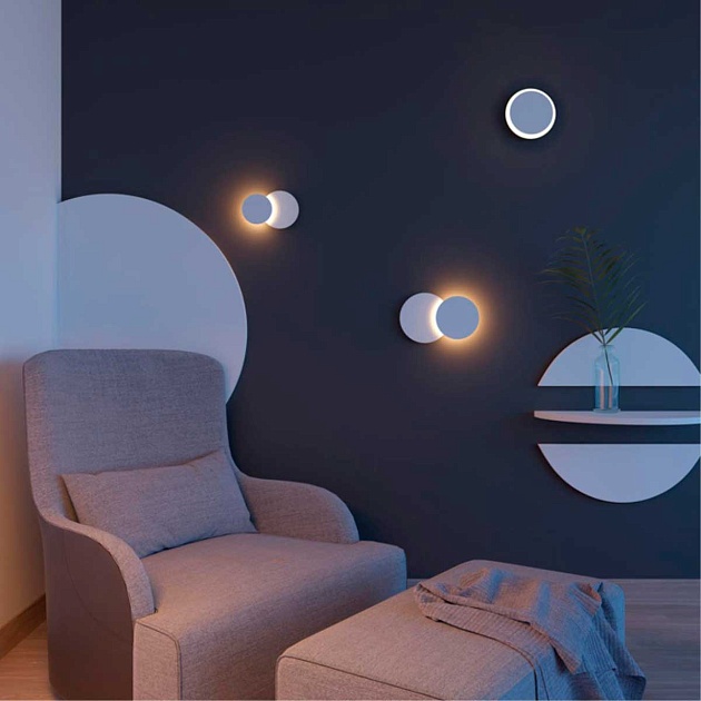 Настенный светодиодный светильник Novotech Over Smena 357856 Фото № 3