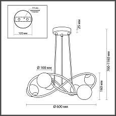Подвесная люстра Odeon Light Modern Slota 4807/6 4