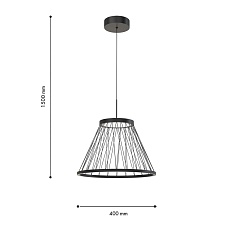 Подвесной светодиодный светильник Favourite Fibra 4633-4P 1