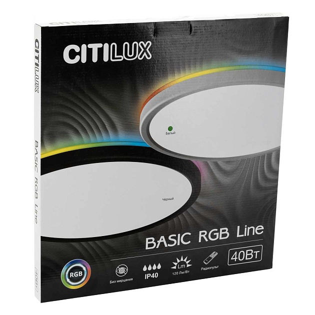 Потолочный светодиодный светильник Citilux Basic Line CL738321EL Фото № 4