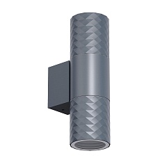 Уличный настенный светильник Favourite Bonum 4660-2W 3