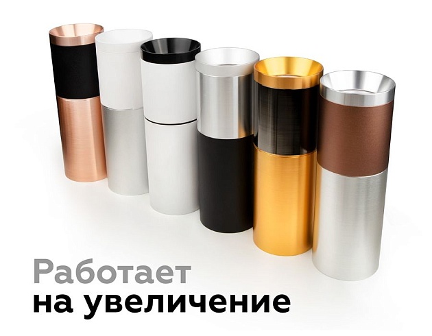 Насадка передняя Ambrella light DIY Spot N6132 Фото № 6