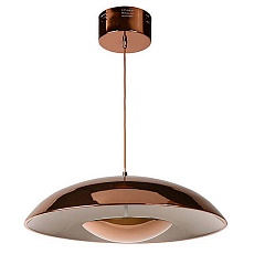 Подвесной светодиодный светильник Lucide Angi Led 36409/20/17 1