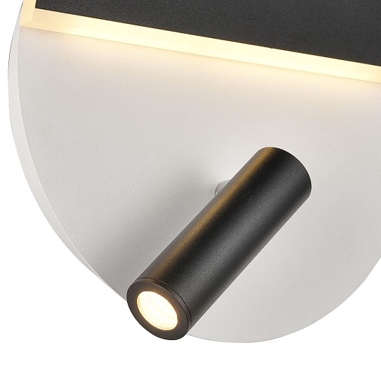 Подсветка Vele Luce Radar VL8292W21 Фото № 3