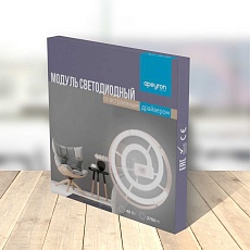 Светодиодный модуль Apeyron 02-33 3