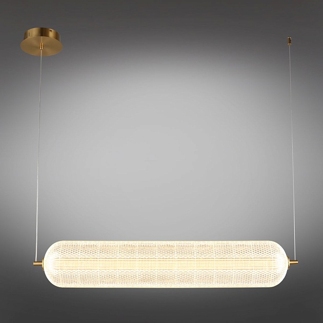 Подвесной светодиодный светильник Omnilux Cedrello OML-68813-01 Фото № 10