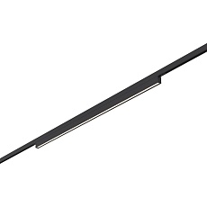 Трековый светильник ST Luce ST665.446.16