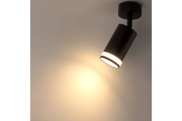 Спот Ritter Arton 59971 5 Фото № 2