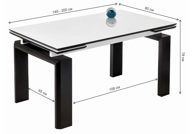 Кухонный стол Woodville Давос 462082 Фото № 3