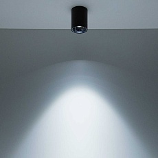 Потолочный светодиодный светильник Citilux Старк CL7440112  2