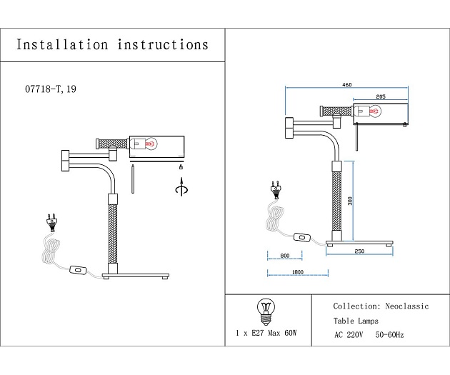Настольная лампа Kink Light Джиона 07718-T,19 Фото № 2